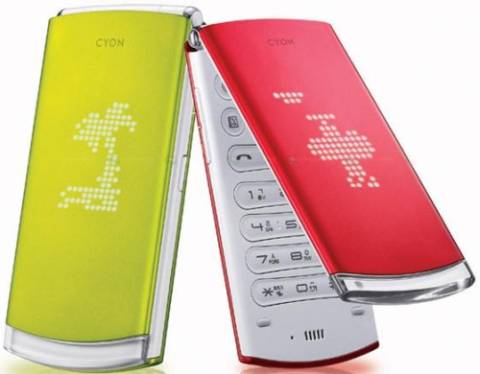 Kết quả hình ảnh cho gd580