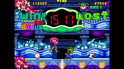 End of level screenshot