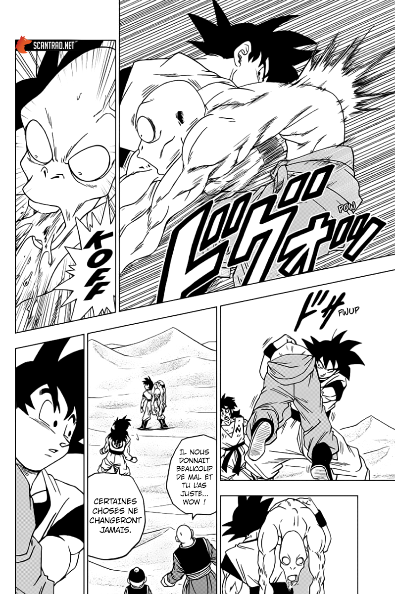 Dragon Ball Super Chapitre 58 - Page 6
