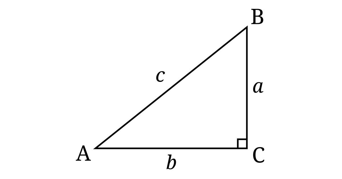 Tìm cách tính chu vi hình tam giác lớp 3