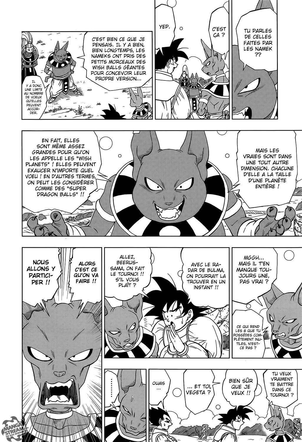 Dragon Ball Super Chapitre 6 - Page 11