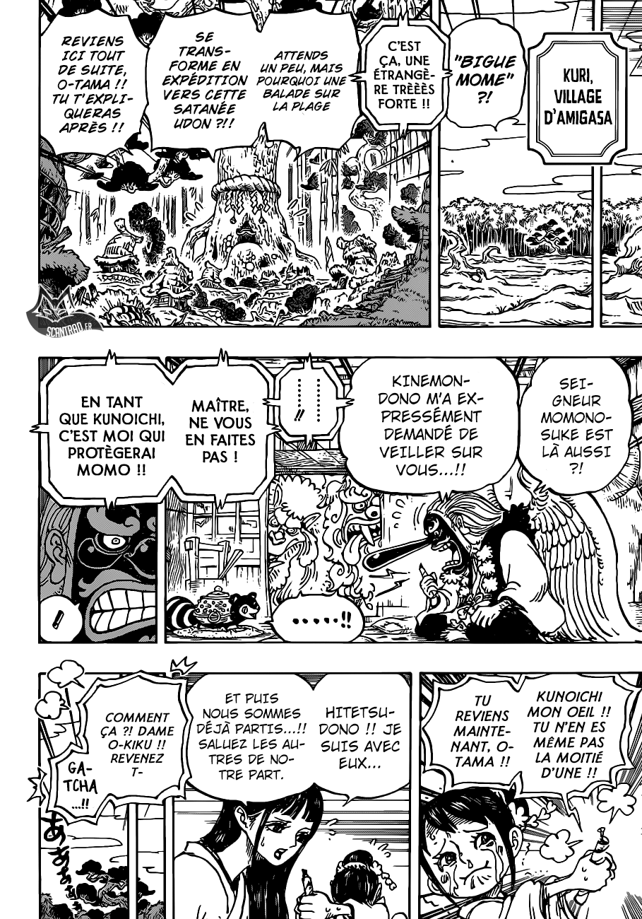 One Piece: Chapter chapitre-934 - Page 4
