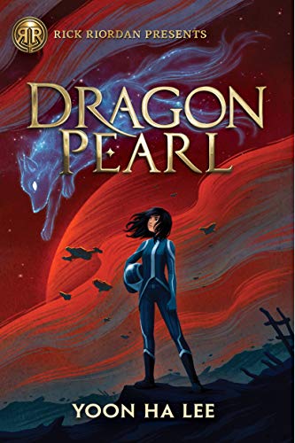 Dragon Pearl, one of the best Korean children's books.