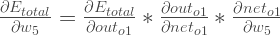 \frac{\partial E_{total}}{\partial w_{5}} = \frac{\partial E_{total}}{\partial out_{o1}} * \frac{\partial out_{o1}}{\partial net_{o1}} * \frac{\partial net_{o1}}{\partial w_{5}}