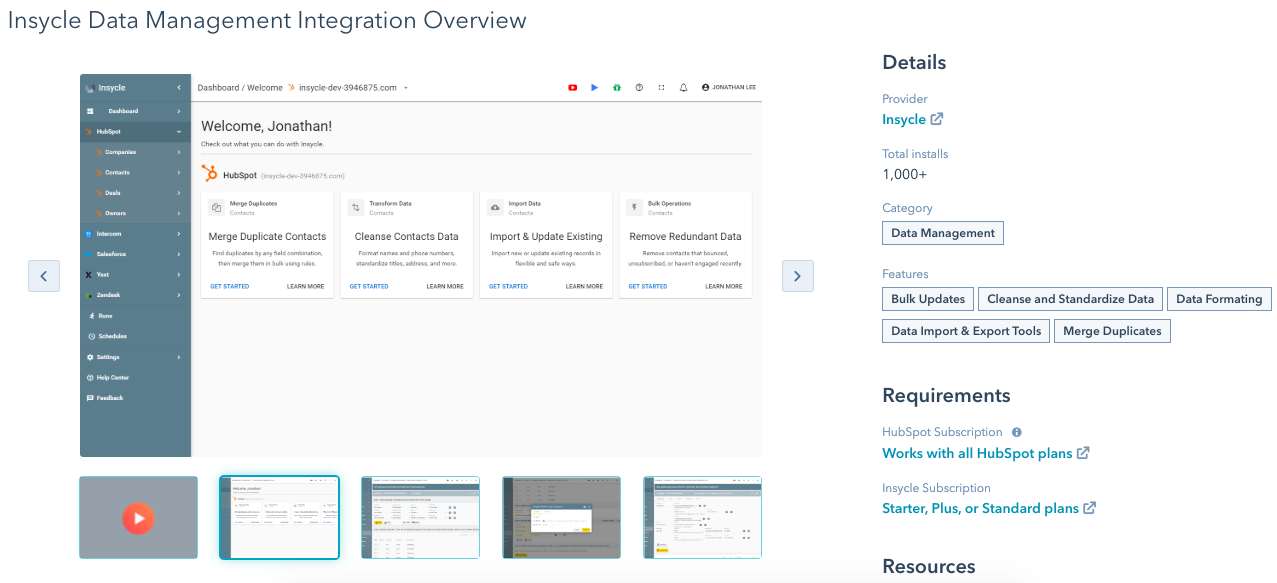 insycle hubspot的集成