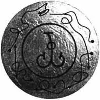 D:\0 wd yedek\acr yedek\1 film indirme\forbidden_magic_ancients_12_dosyalar\image249.jpg