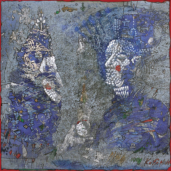 "Catch For Us The Foxes" album cover by mewithoutYou