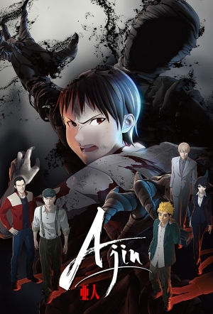 Manga Panels on X: Ajin lookin interesting so far #ajin #manga   / X