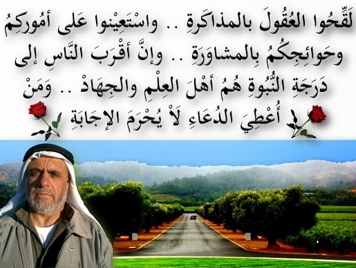 أصدقاء .. حكم وأمثال ...  7mlzIsLUKhEstn4BDw9P8d7rcMm3y2Ntd2O5LqFcE2e3U_LtYJbfv6d6bkG4aQ1Hy9hU__c278kQD7JT8461N48n52tfKx5uudr-QA3McPw43hrOgMVXp5CMyg