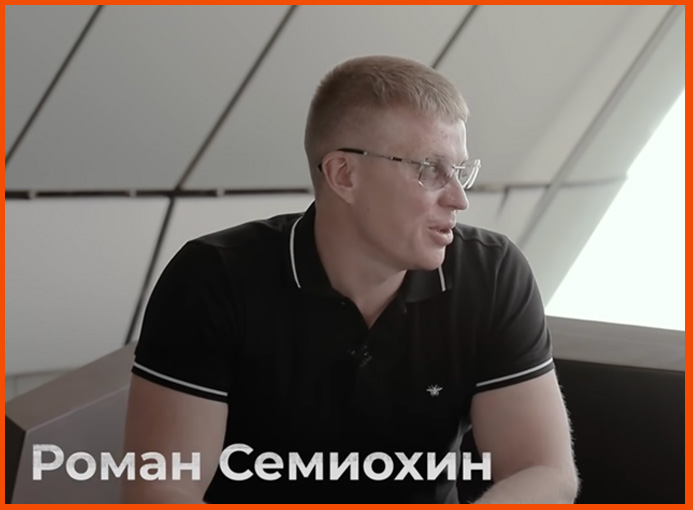 Roman Semiokhin Source: Russian Forbes video about 1XBet (screenshot)
