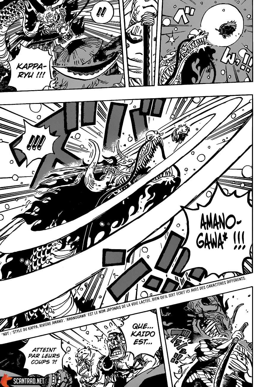 One Piece: Chapter 992 - Page 9