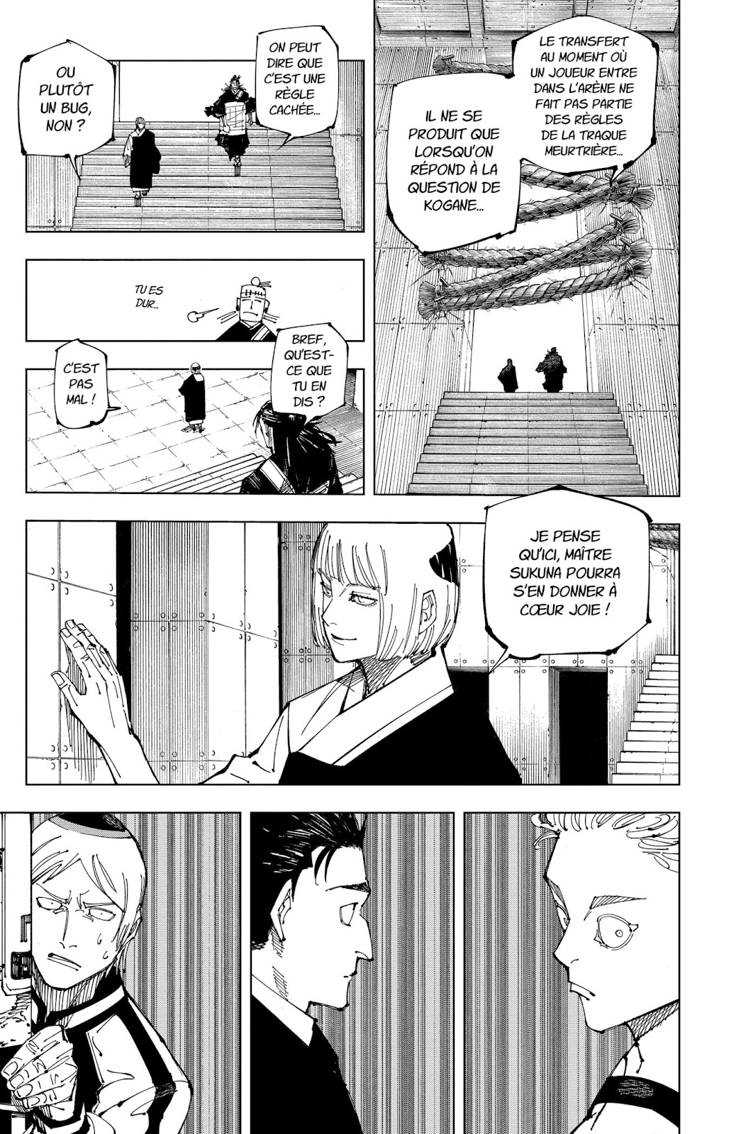 Jujutsu Kaisen: Chapitre 209 - Page 3