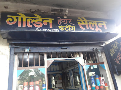 Golden Hair Cutting Salon - RGM9+JQQ, Govindpur, Main Road, Dhanbad,  Jharkhand, IN - Zaubee