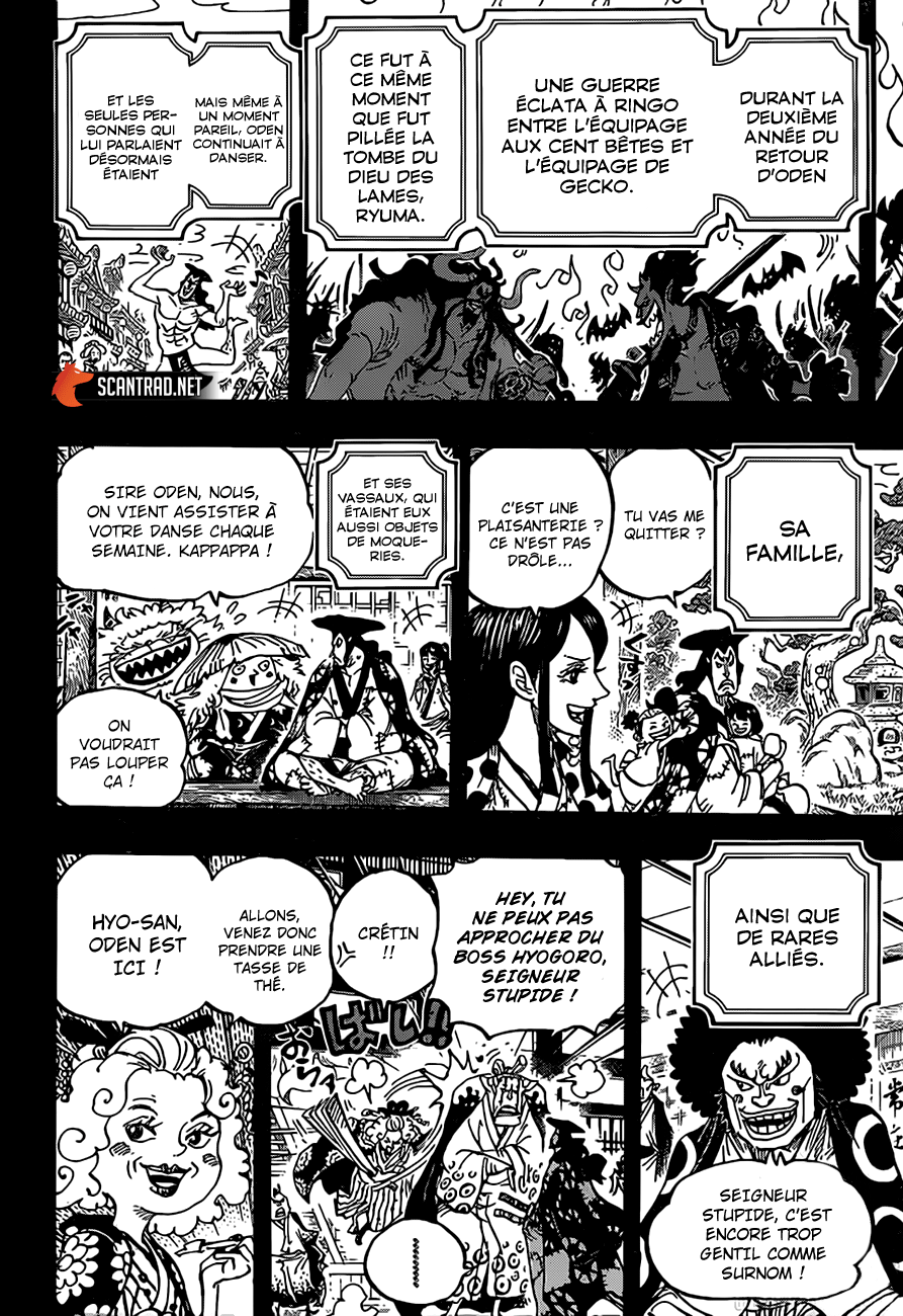 One Piece: Chapter 969 - Page 11