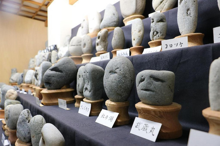 japan rocks museum