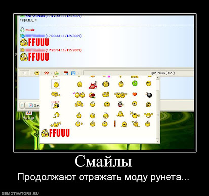 Mobimeet На Телефон Со Смайлами