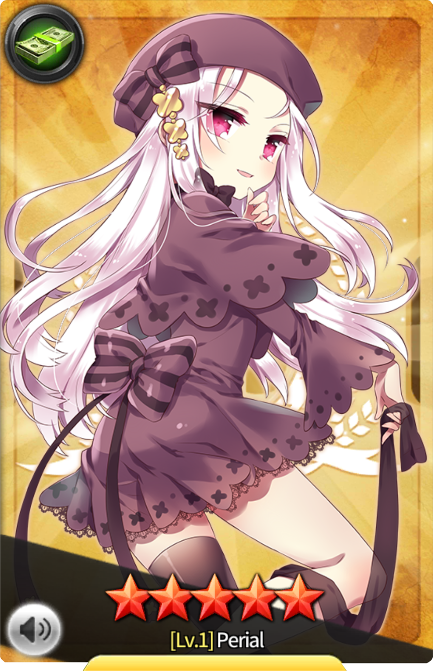 https://vignette.wikia.nocookie.net/soccerspirits/images/8/81/PerialEvo.png/revision/latest?cb=20161215205603