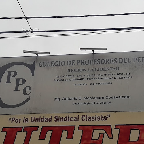 Opiniones de CPPE Colegio De Profesores Del Perú en Trujillo - Escuela