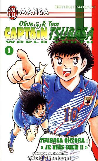 26 Great Manga About Soccer you need to read - Captain Tsubasa