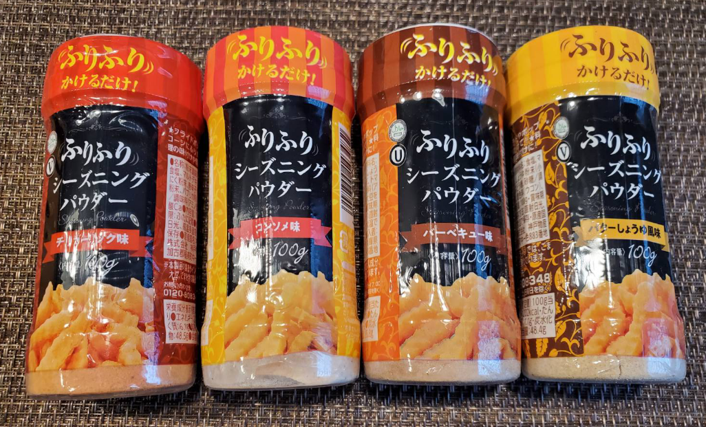 シーズニングパウダー で ポテトチップスの味を強化してみた Act Amuse Japan株式会社