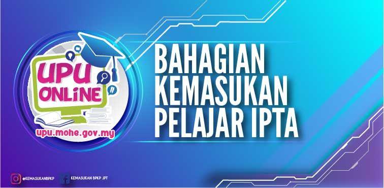 Punca Punca Pelajar Gagal Permohonan Upu Panduan Untuk Permohonan Upuonline 2021 2022 Aiskrim Potong