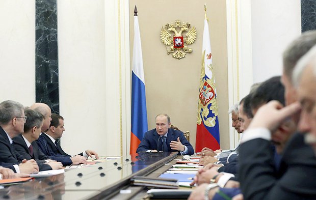 Заседание совета безопасности РФ