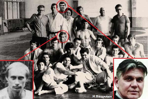 Владимир Путин В Детстве Фото