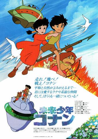 15 Best Anime Series of all time you Need to Watch - Future Boy Conan