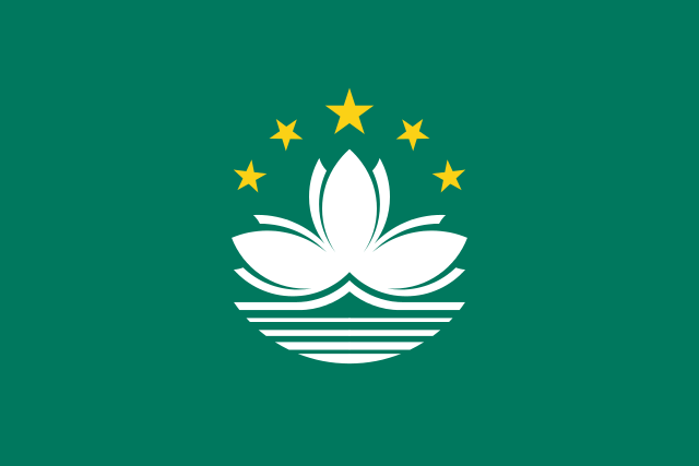 Flag_of_Macau.svg.png