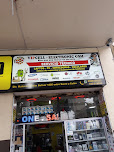 Vipcell - Electronic GSM