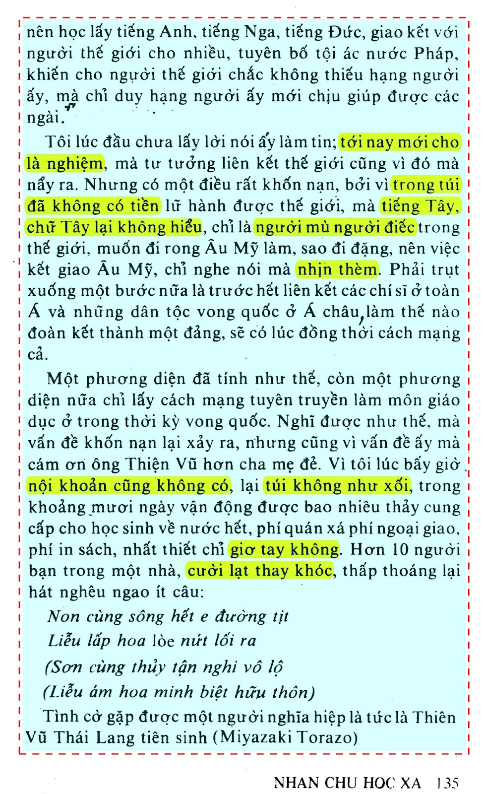 Trang 135 Tự Phán.jpg