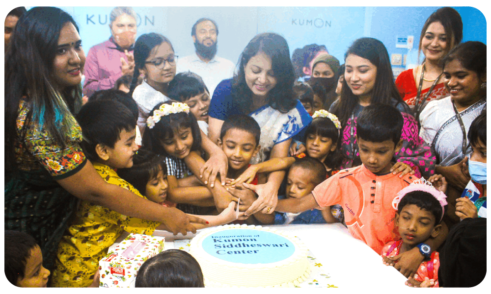 BRAC Kumon Ltd.