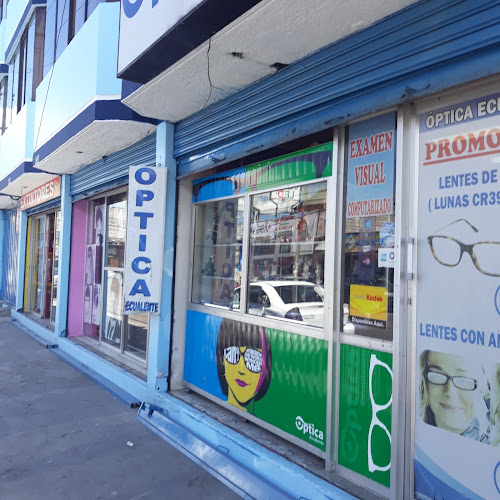 Optica Ecualente