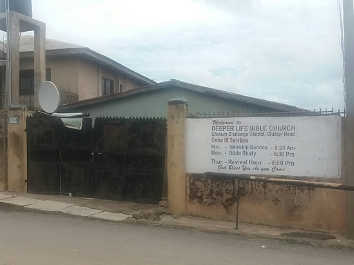 Deeper Life Bible Church, Elewura, Challenge, Oluyole, Ibadan, Oyo, Nigeria, Real Estate Developer, state Oyo