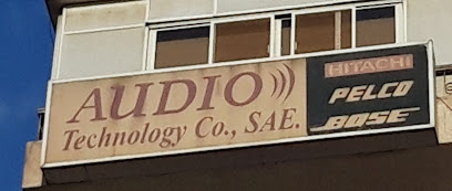 Audio Technology Co., SAE.