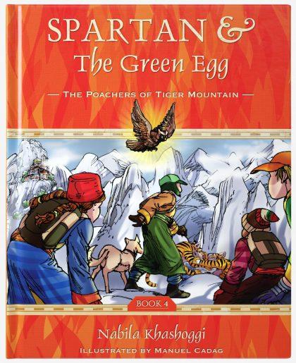 Image of a Spartan and the Green Egg book by Nabila K.