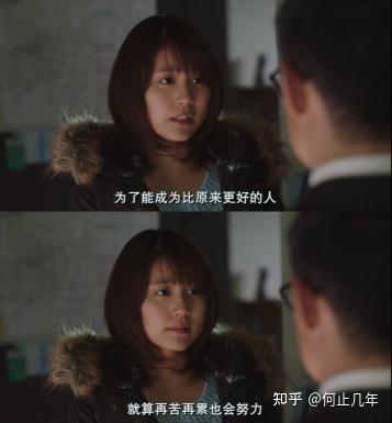 图片[2]-Động lực thúc đẩy bạn liều mạng học bài năm lớp 12 là gì? (1/2)-Weibo24h.com