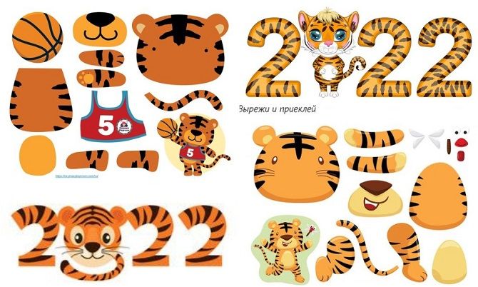 New Year's creativity: how to make a do-it-yourself tiger figurine 9