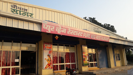 Choupal Sagar - Fast food restaurant in Degaon , India