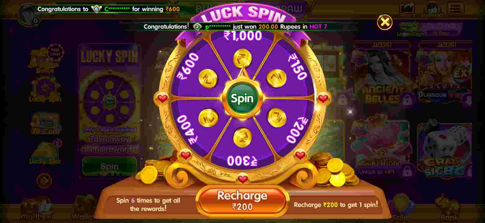 Spin Offer