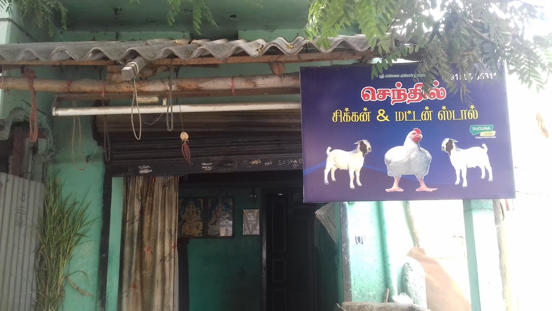 Senthil Chicken & Mutton Stall
