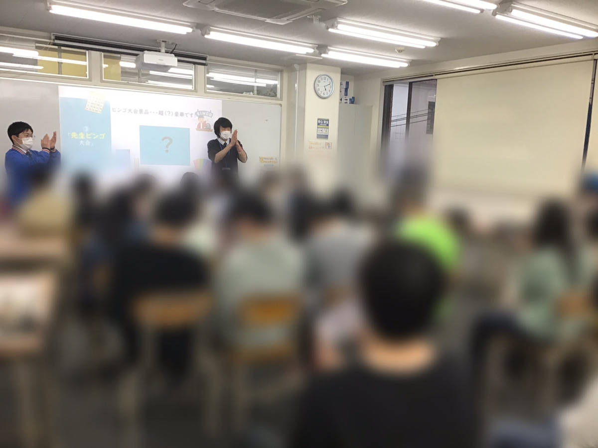 ビンゴ大会の様子