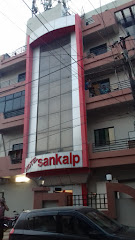 HOTEL SANKALP - Hotel in Bhavnagar , India