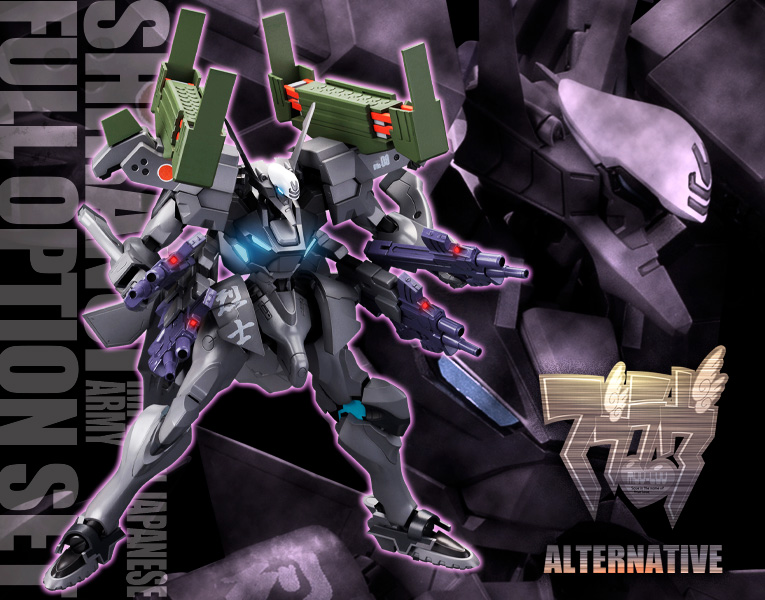 Kotobukiya 壽屋muv Luv 不知火日本帝國式樣套組組裝模型 模型格納庫hobby Garage 鋼彈模型玩具公仔景品pvc預購專賣店