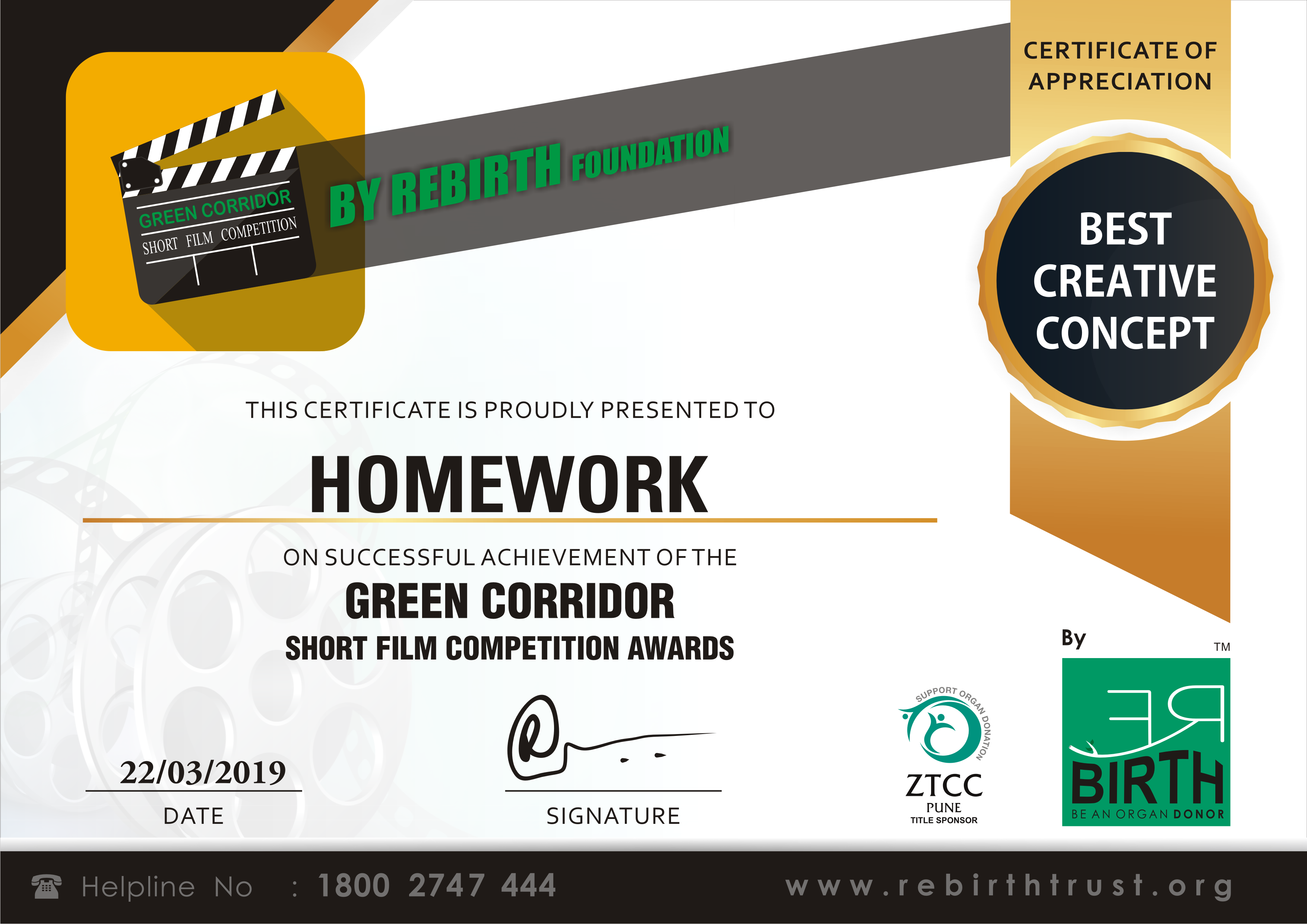 Green Corridor Best Creative Concept Award