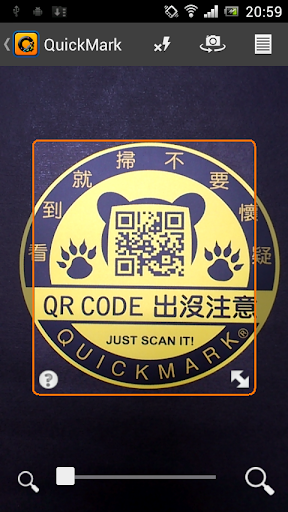 QuickMark Barcode Scanner apk