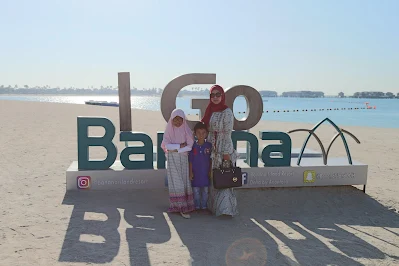 banana island resort doha