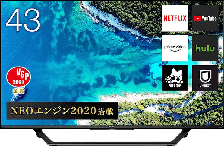 ハイセンス 液晶テレビ 43U7F