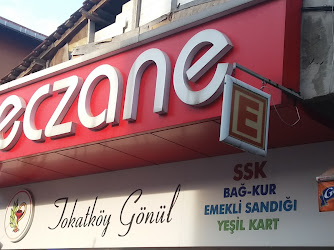 Eczane Tokatköy Gönül