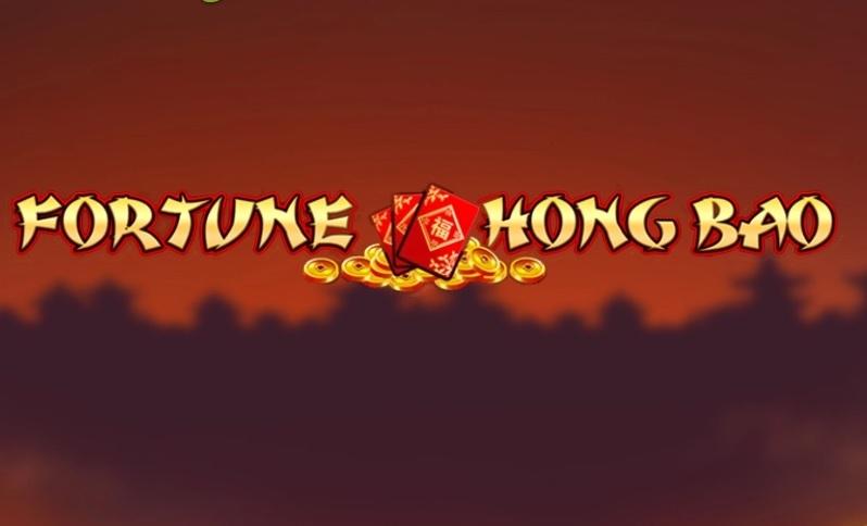 Fortune Hong Bao Cover